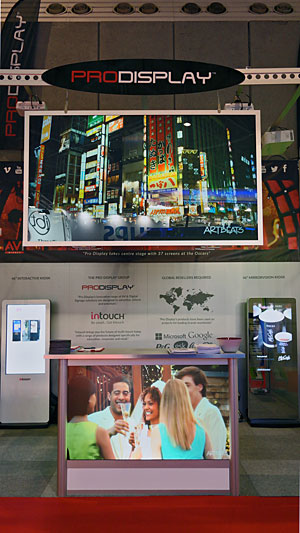 Procon Display Pro Display